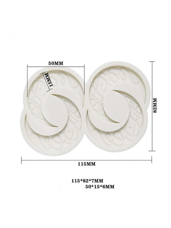 Ramadan 4 Even Middle Eastern Collection Fondant Silicone Mould Eid Arabic Chocolate Cake Decoration Mould #8997447