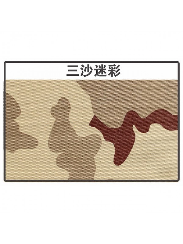 camouflage nylon modular vest tactical combat vests outdoor hunting vests military men clothing army vest (color: multicam, size: one size) #8491178