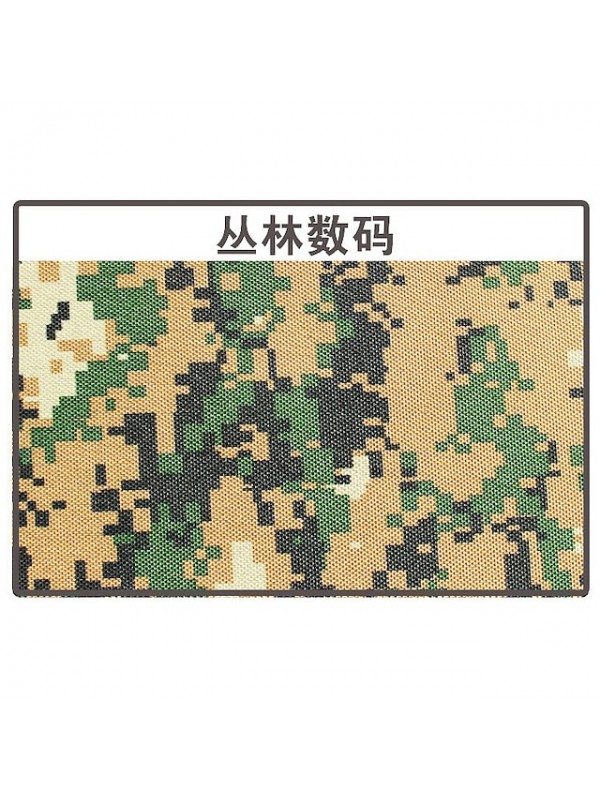 camouflage nylon modular vest tactical combat vests outdoor hunting vests military men clothing army vest (color: multicam, size: one size) #8491178
