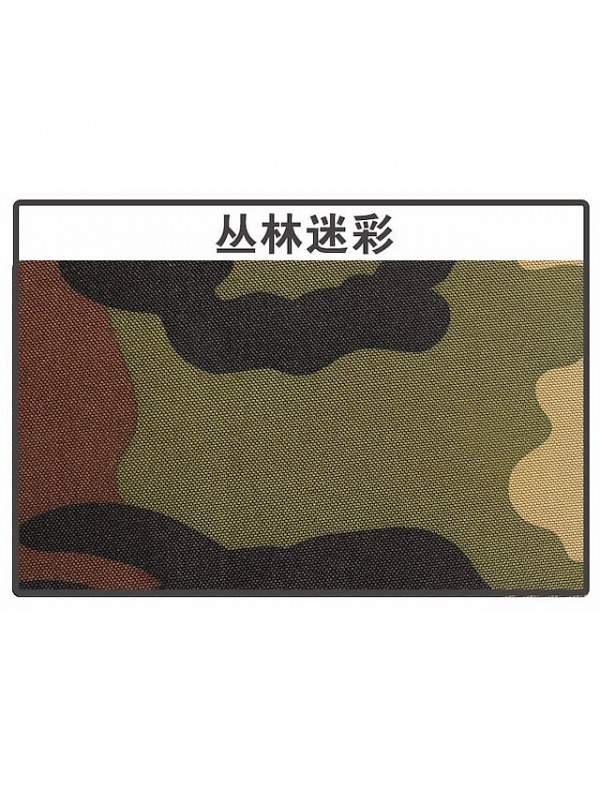 camouflage nylon modular vest tactical combat vests outdoor hunting vests military men clothing army vest (color: multicam, size: one size) #8491178